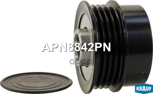 Шкив обгонный генератора Krauf арт. APN8842PN