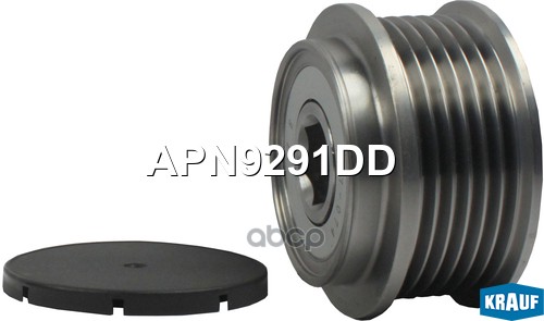 Шкив Обгонный Генератора Krauf арт. APN9291DD