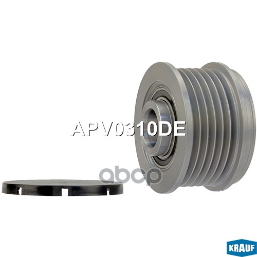 Шкив обгонный генератора Krauf арт. APV0310DE