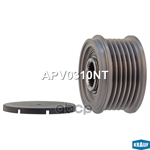 Шкив обгонный генератора Krauf арт. APV0310NT
