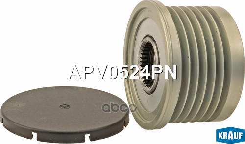 Шкив обгонный генератора Krauf арт. APV0524PN