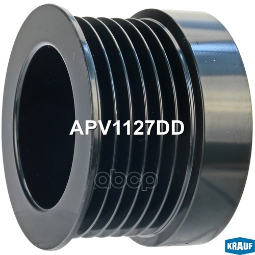 Шкив Генератора Krauf Apv1127dd Krauf арт. APV1127DD