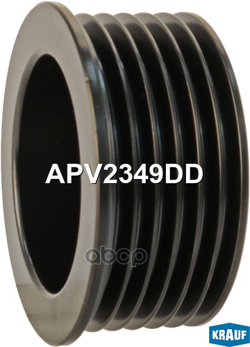 Шкив генератора Krauf арт. APV2349DD