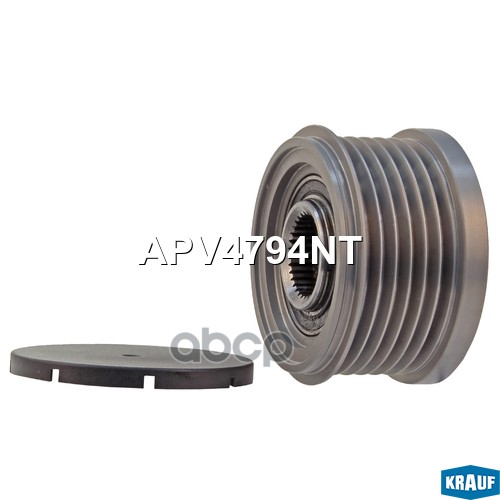 Шкив обгонный генератора Krauf арт. APV4794NT
