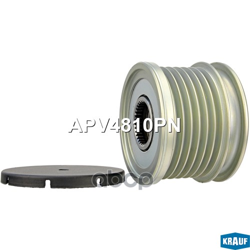 Шкив обгонный генератора Krauf арт. APV4810PN
