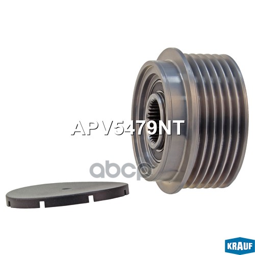 Шкив Обгонный Генератора Krauf арт. APV5479NT