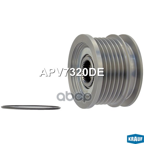 Шкив Обгонный Генератора Krauf арт. APV7320DE