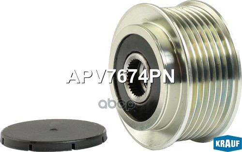 Шкив обгонный генератора Krauf арт. APV7674PN