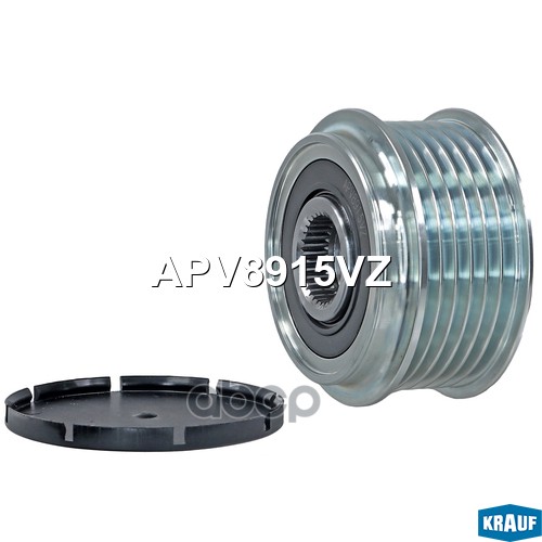 Шкив обгонный генератора Krauf арт. APV8915VZ