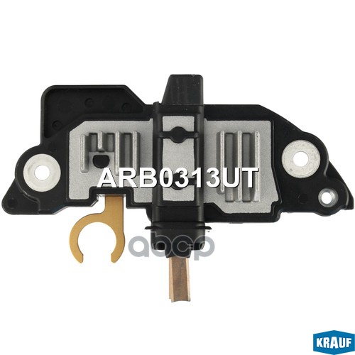 Регулятор Генератора Krauf арт. ARB0313UT