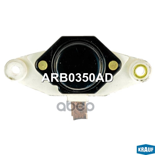 Регулятор генератора Krauf арт. ARB0350AD