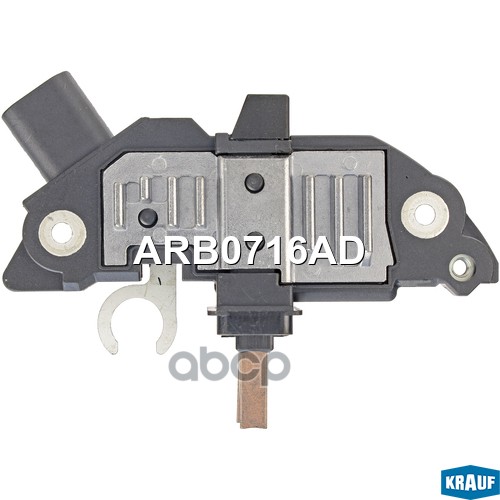 Регулятор генератора Krauf арт. ARB0716AD