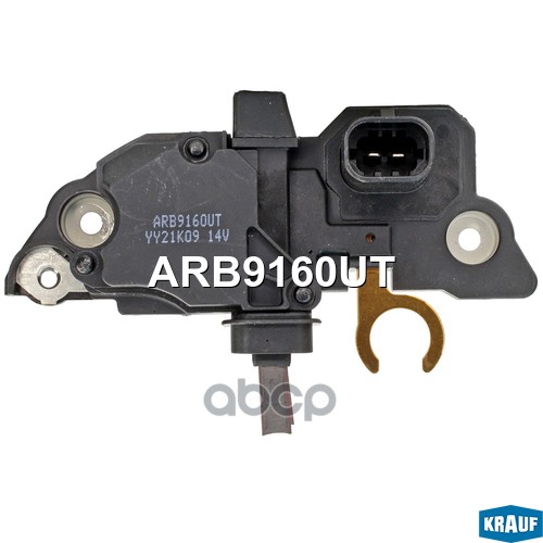 Регулятор генератора с самовозбуждением KRAUF ARB9160UT Krauf арт. ARB9160UT