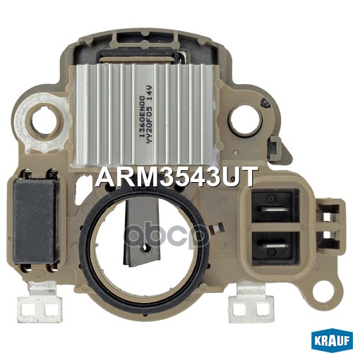 Регулятор генератора Krauf арт. ARM3543UT