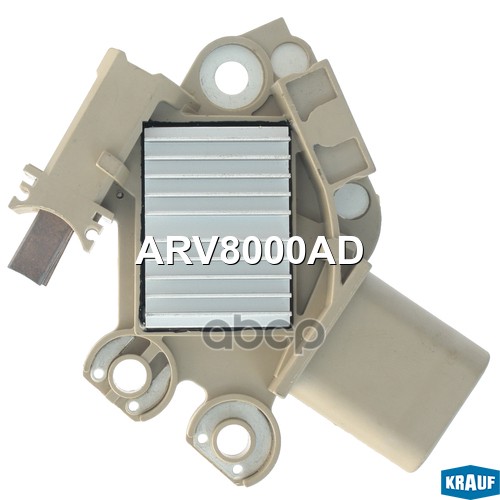 Регулятор генератора Krauf арт. ARV8000AD