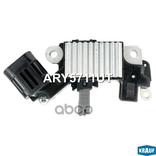 Регулятор генератора + щеткодержатель Krauf арт. ARY5711UT