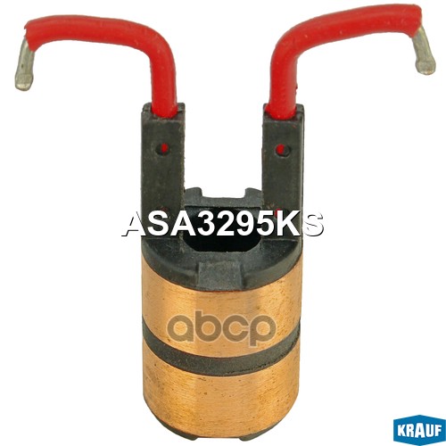 Коллектор генератора Krauf арт. asa3295ks