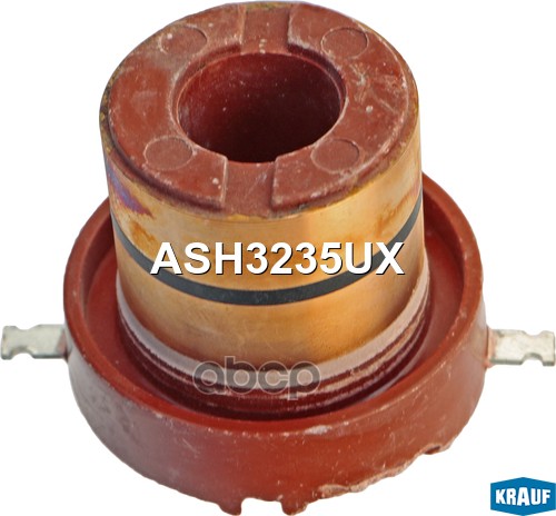 Коллектор генератора Krauf арт. ASH3235UX