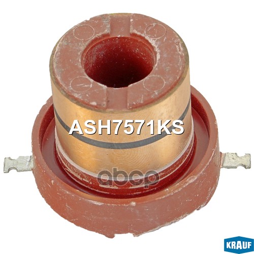 Коллектор генератора Krauf арт. ASH7571KS