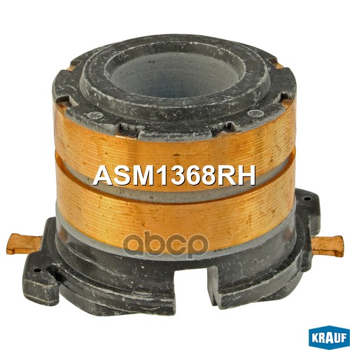 Коллектор генератора Krauf арт. ASM1368RH