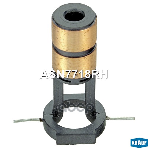 Коллектор генератора ASN7718RH Krauf арт. ASN7718RH