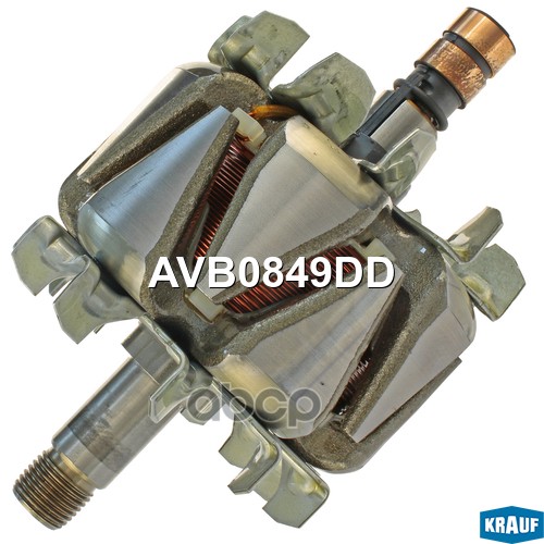Ротор генератора Krauf арт. AVB0849DD