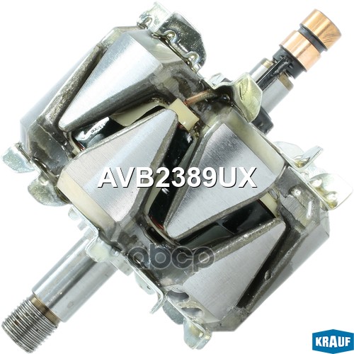 Ротор Генератора Krauf арт. AVB2389UX