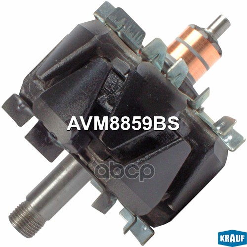 Ротор Генератора Krauf арт. AVM8859BS