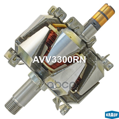 Ротор генератора Krauf арт. AVV3300RN