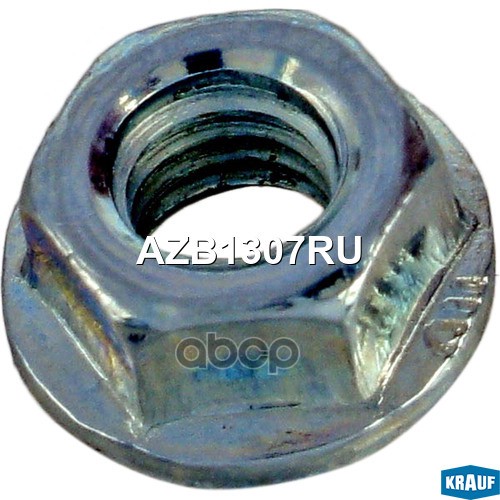 Гайка Генератора Krauf арт. AZB1307RU