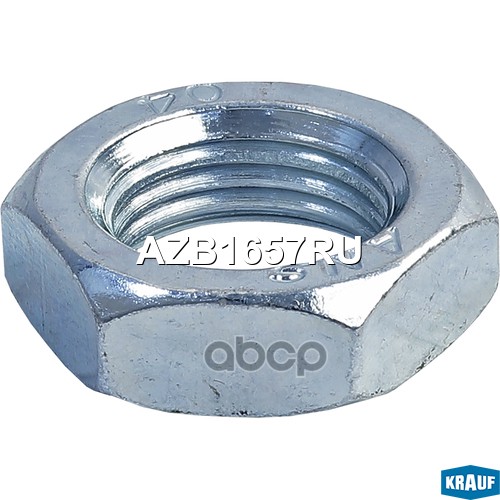 Гайка Генератора Krauf арт. AZB1657RU