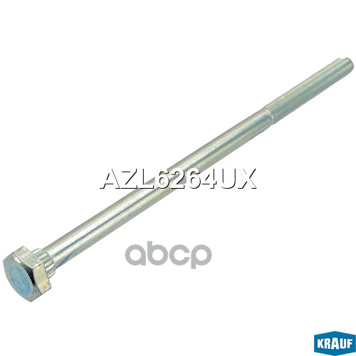 Болт Генератора Krauf арт. AZL6264UX