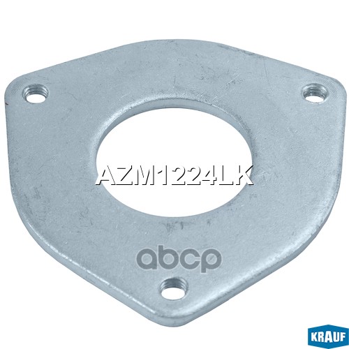 Стопор Подшипника Генератора Krauf арт. AZM1224LK