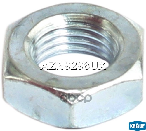 Гайка Генератора Krauf арт. AZN9298UX