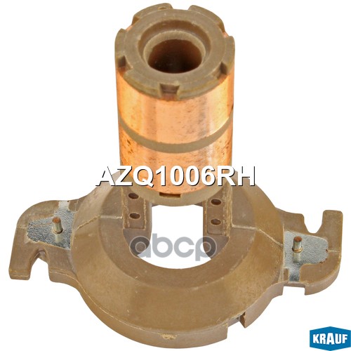 Коллектор генератора KRAUF AZQ1006RH Krauf арт. AZQ1006RH