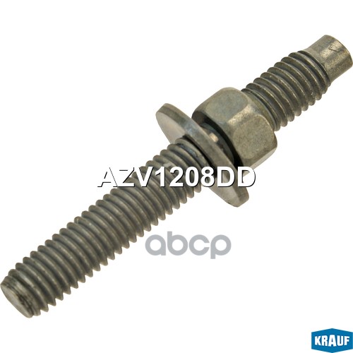 Болт Генератора Krauf арт. AZV1208DD