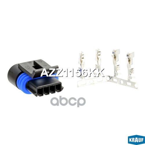 Разъем Krauf арт. AZZ1156KK