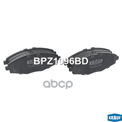Колодки тормозные дисковые Krauf арт. BPZ1096BD