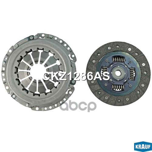 Сцепление комплект CKZ1286AS Krauf арт. CKZ1286AS
