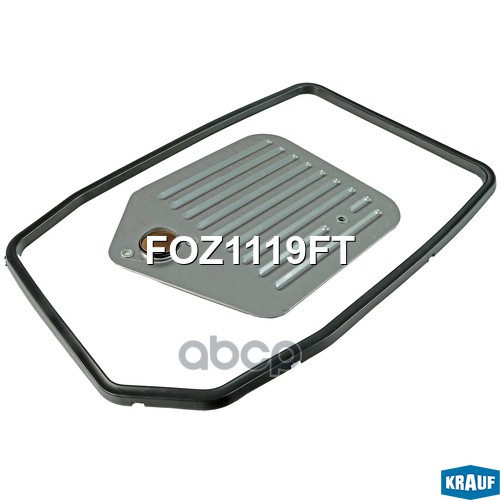 Фильтр масляный АКПП Krauf арт. foz1119ft