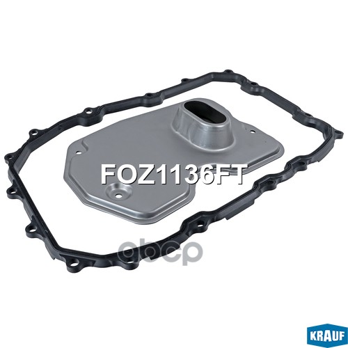 Фильтр масляный АКПП Krauf арт. foz1136ft