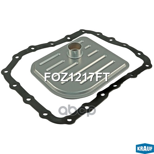 Фильтр Масляный Акпп Krauf Foz1217ft Krauf арт. FOZ1217FT