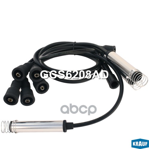 Провода высоковольтные Krauf арт. GCS6208AD