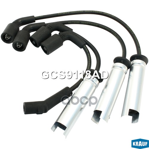 Провода высоковольтные GCS9118AD Krauf арт. GCS9118AD