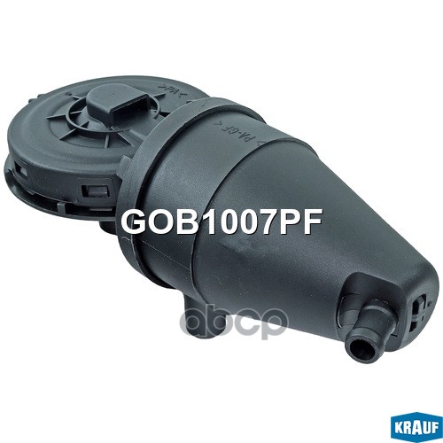 Маслоотделитель (КВКГ) Krauf арт. GOB1007PF