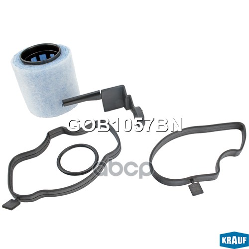 Маслоотделитель (КВКГ) GOB1057BN Krauf арт. GOB1057BN