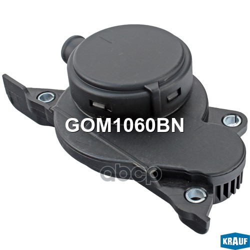 Маслоотделитель (Квкг) Krauf арт. GOM1060BN