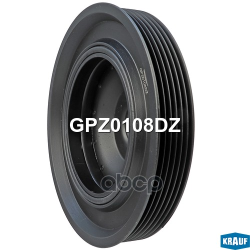 Шкив коленвала Krauf арт. GPZ0108DZ