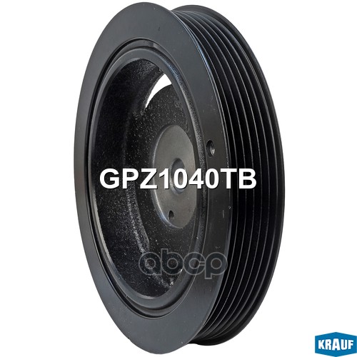 Шкив Коленвала Krauf арт. GPZ1040TB