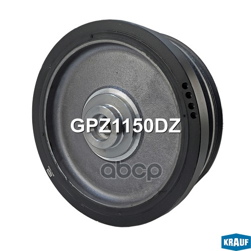 Шкив коленвала Krauf арт. GPZ1150DZ